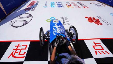 �Ƿ�����(�й���)-�ٷ���վ