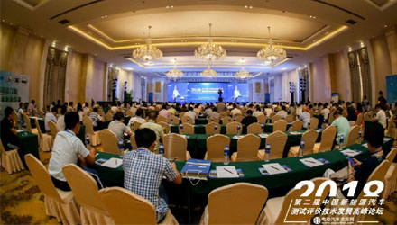 �Ƿ�����(�й���)-�ٷ���վ