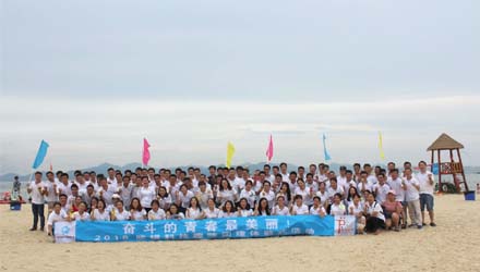 �Ƿ�����(�й���)-�ٷ���վ