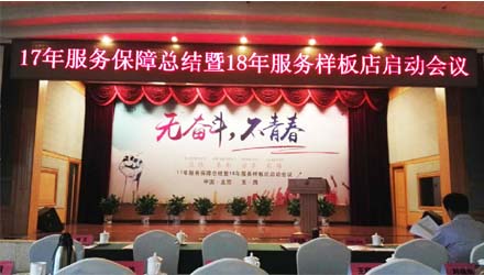 �Ƿ�����(�й���)-�ٷ���վ