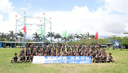 �Ƿ�����(�й���)-�ٷ���վ