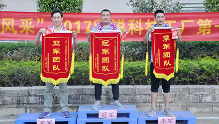 �Ƿ�����(�й���)-�ٷ���վ