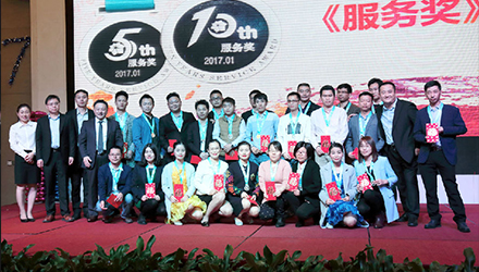 �Ƿ�����(�й���)-�ٷ���վ