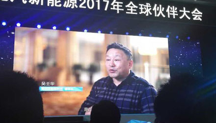 �Ƿ�����(�й���)-�ٷ���վ