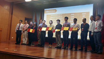 �Ƿ�����(�й���)-�ٷ���վ