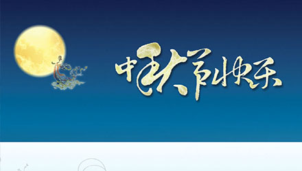 �Ƿ�����(�й���)-�ٷ���վ