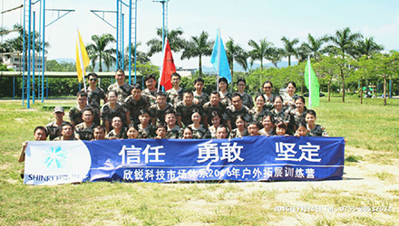 �Ƿ�����(�й���)-�ٷ���վ