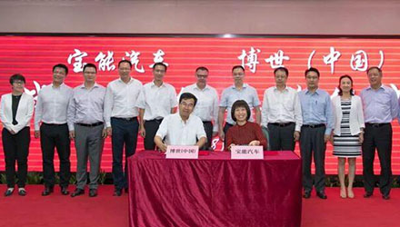 �Ƿ�����(�й���)-�ٷ���վ