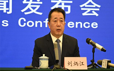 �Ƿ�����(�й���)-�ٷ���վ