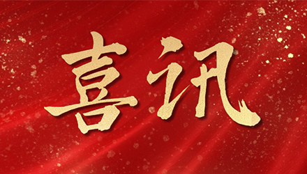 �Ƿ�����(�й���)-�ٷ���վ