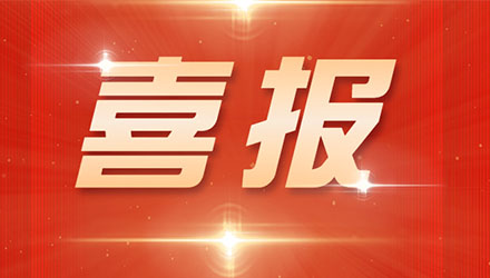 �Ƿ�����(�й���)-�ٷ���վ