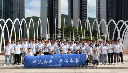 �Ƿ�����(�й���)-�ٷ���վ