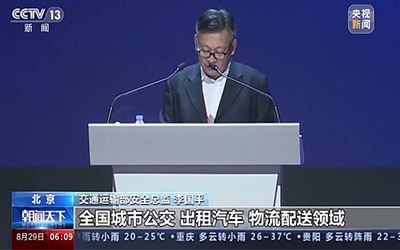 �Ƿ�����(�й���)-�ٷ���վ