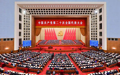 �Ƿ�����(�й���)-�ٷ���վ