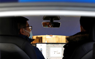 �Ƿ�����(�й���)-�ٷ���վ