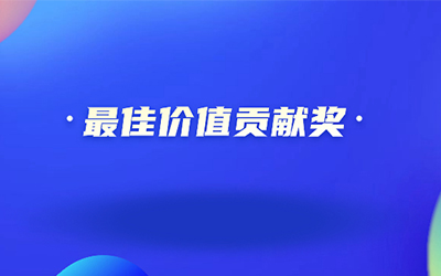 �Ƿ�����(�й���)-�ٷ���վ