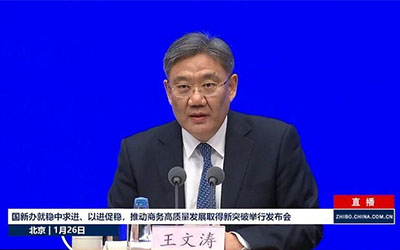 �Ƿ�����(�й���)-�ٷ���վ