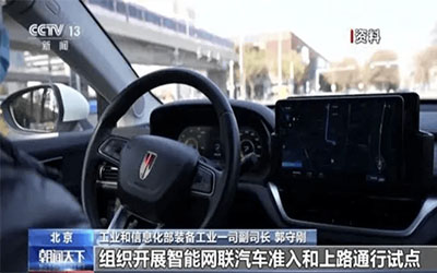 �Ƿ�����(�й���)-�ٷ���վ