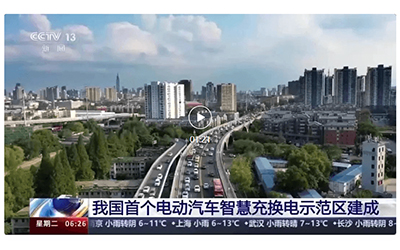 �Ƿ�����(�й���)-�ٷ���վ