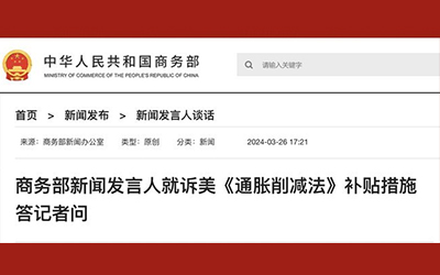 �Ƿ�����(�й���)-�ٷ���վ