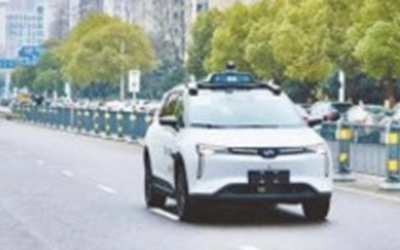 �Ƿ�����(�й���)-�ٷ���վ