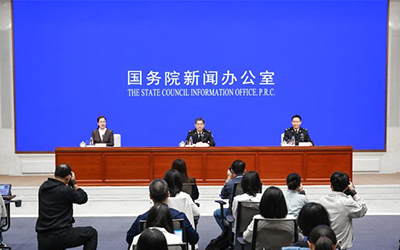 �Ƿ�����(�й���)-�ٷ���վ