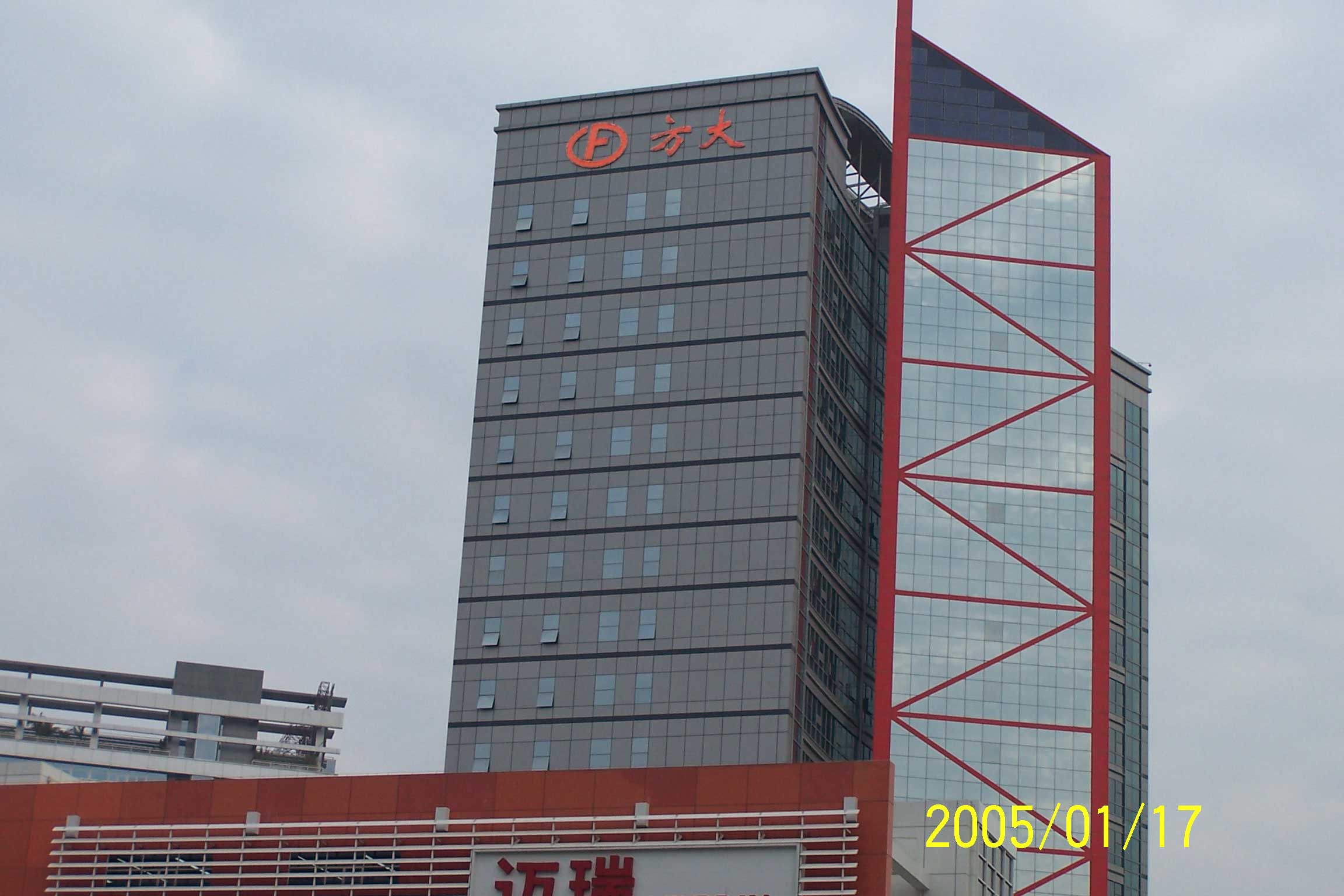 �Ƿ�����(�й���)-�ٷ���վ