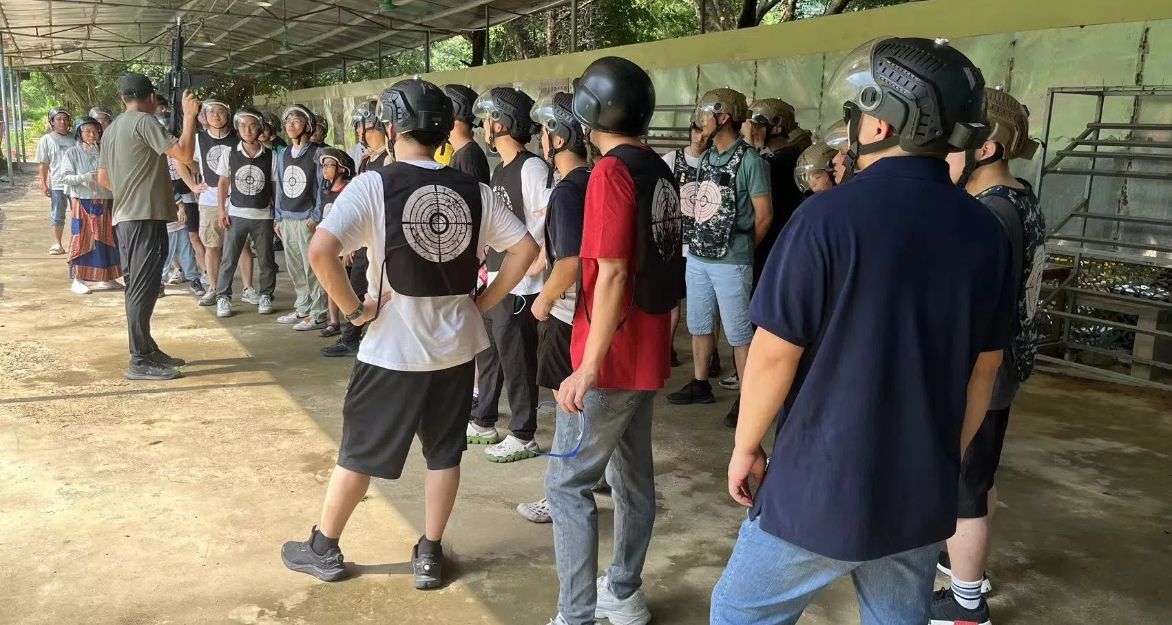 �Ƿ�����(�й���)-�ٷ���վ