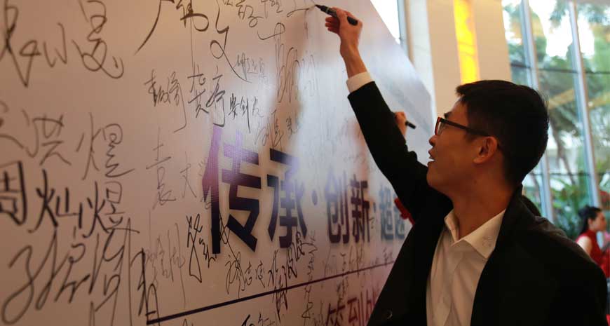 �Ƿ�����(�й���)-�ٷ���վ