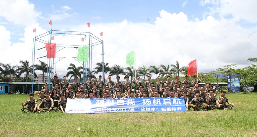 �Ƿ�����(�й���)-�ٷ���վ