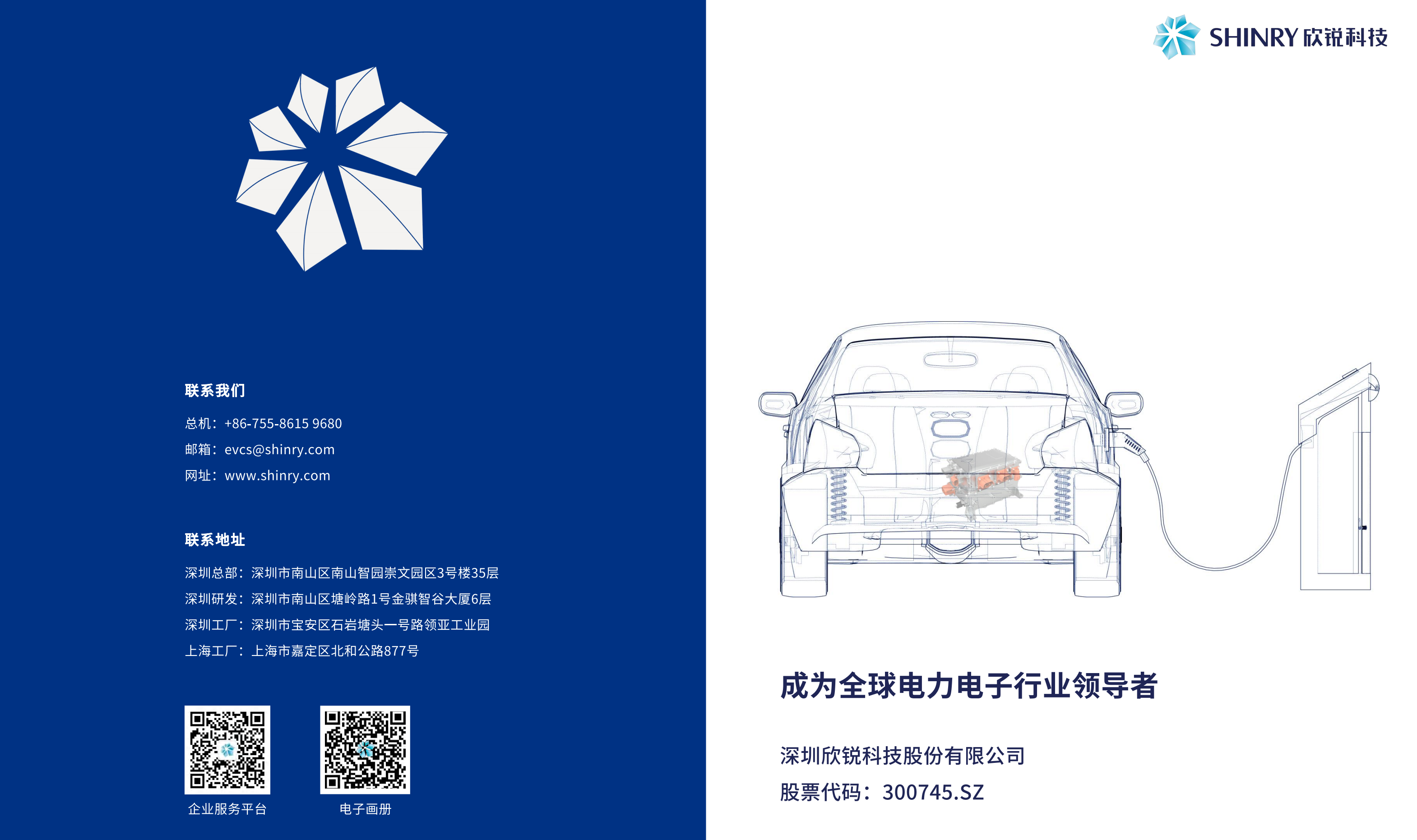 �Ƿ�����(�й���)-�ٷ���վ