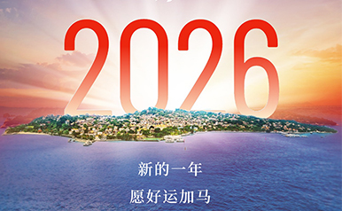 �Ƿ�����(�й���)-�ٷ���վ