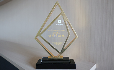 �Ƿ�����(�й���)-�ٷ���վ