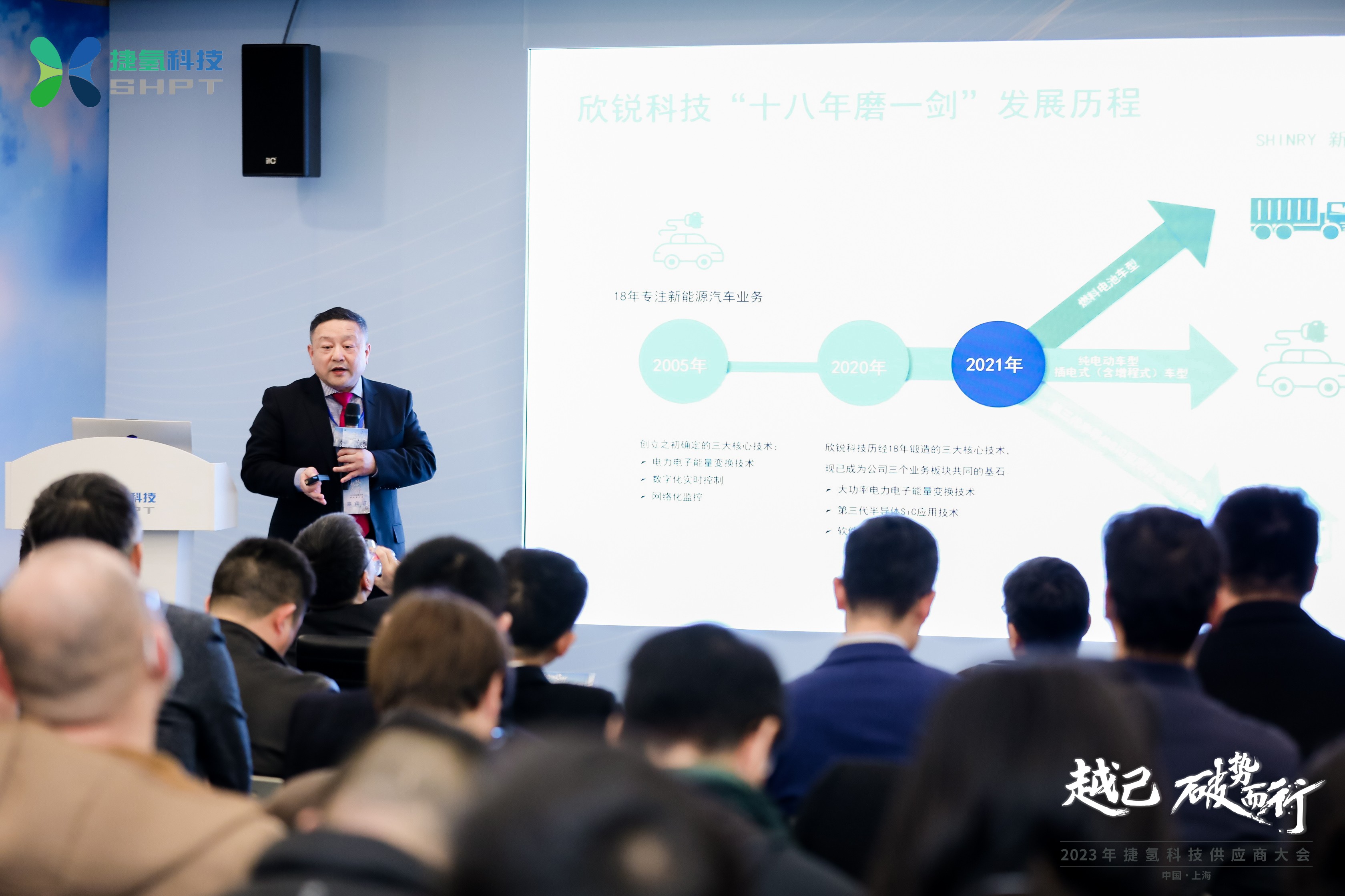 1676952013269193.jpg 吴博2(1).jpg