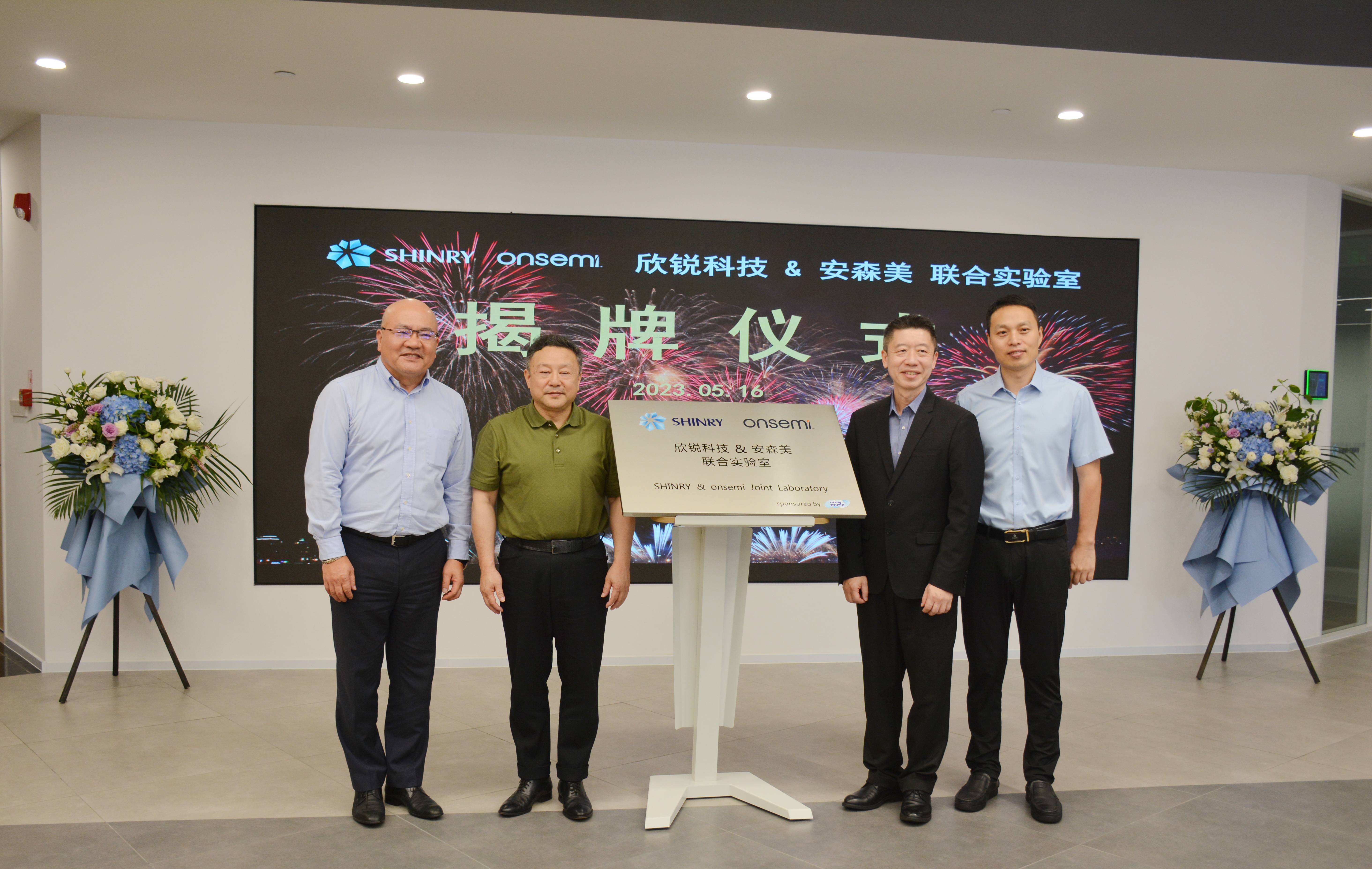 1684464572779264.jpg 3(1).jpg