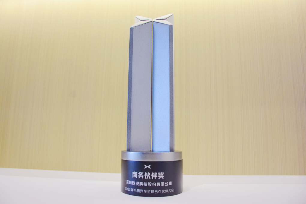 1685933517872458.png 图片1_副本.png