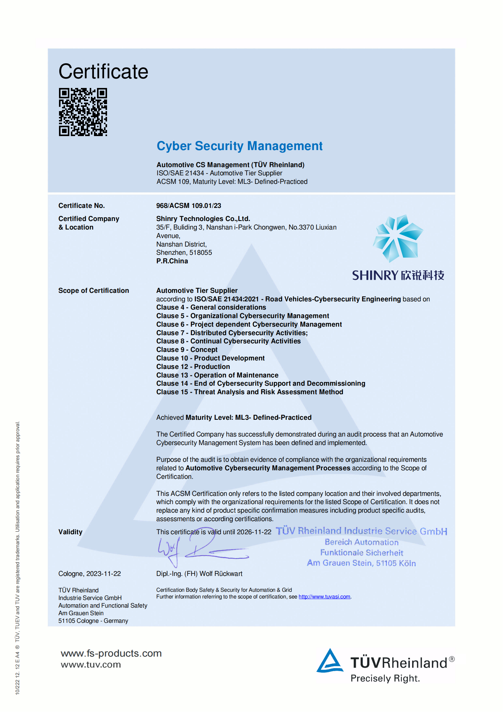 1706250556651560.png ISOSAE 21434 汽车网络安全治理项目认证-20231122.png