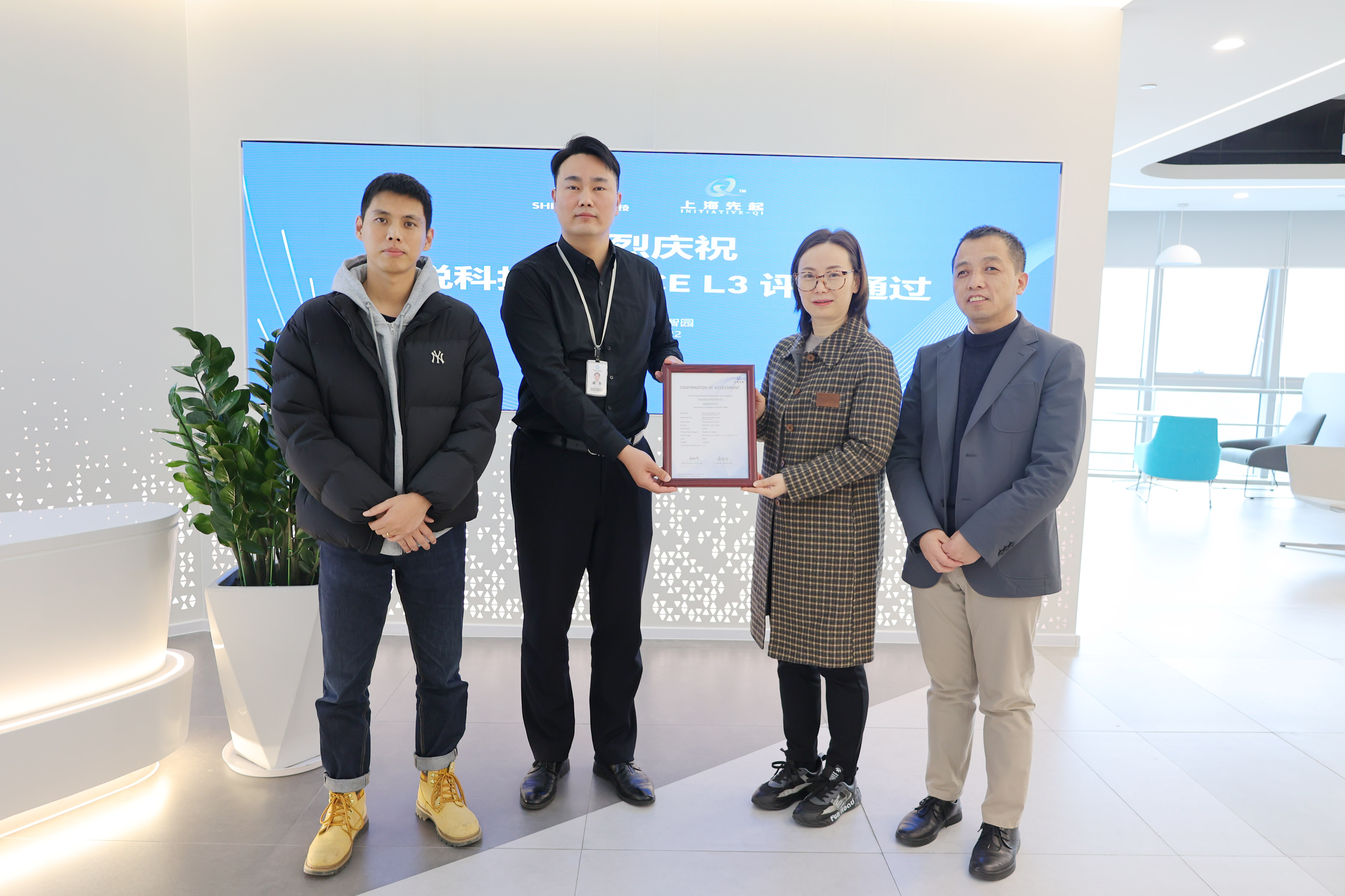 1706251163607018.jpg 5897.jpg