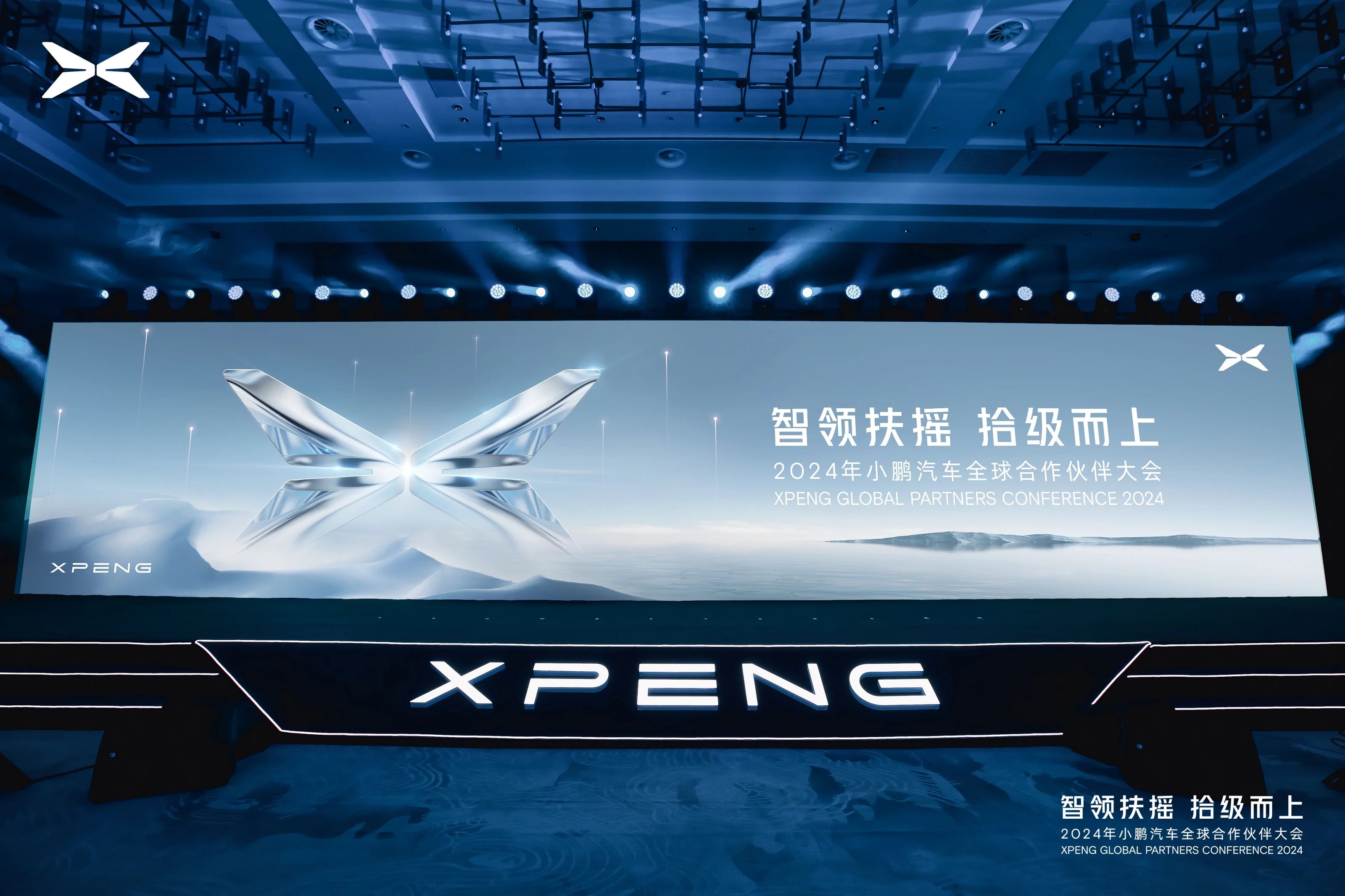 1706601210338819.jpg 微信图片_20240129140741.jpg